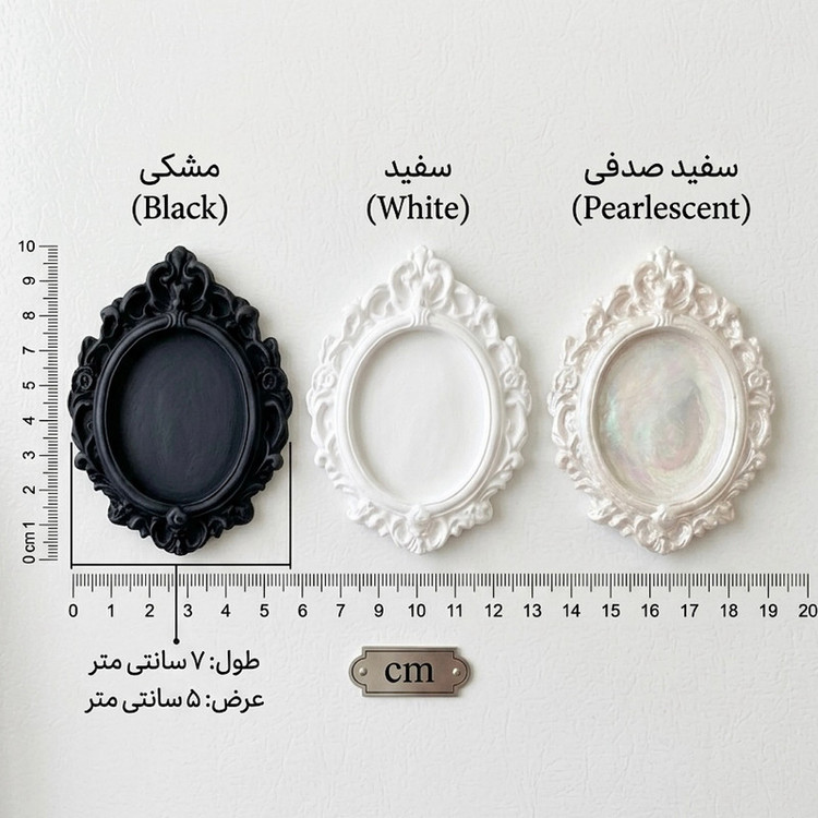 مگنت مدل قاب عکسی طرح مینی ویکتوریا