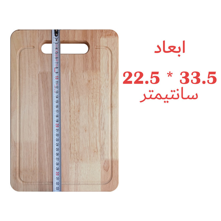 تخته گوشت مدل B-3323