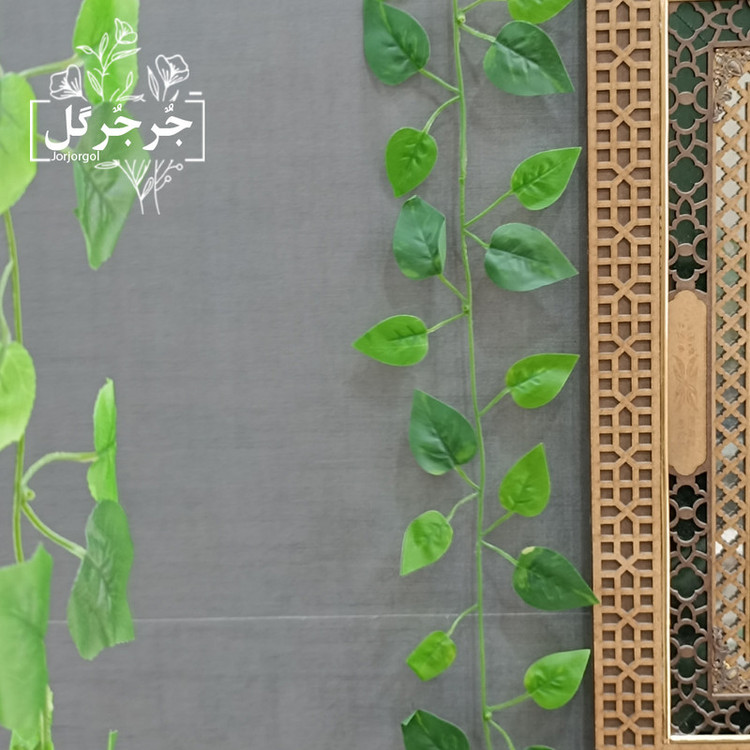 گل مصنوعی جُرجُرگل مدل ریسه برگ نخی پتوس لمسی بسته دو عددی
