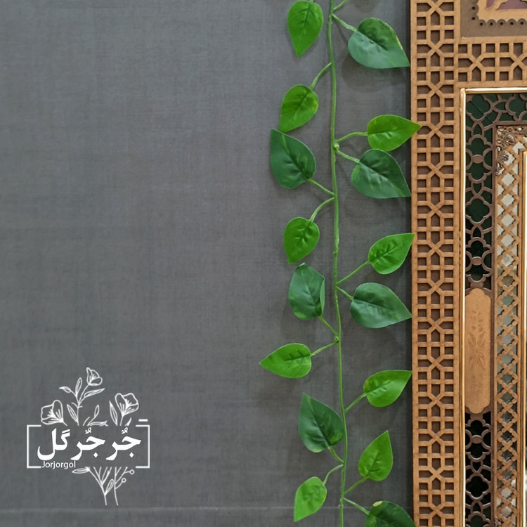 گل مصنوعی جُرجُرگل مدل ریسه برگ نخی پتوس لمسی بسته دو عددی