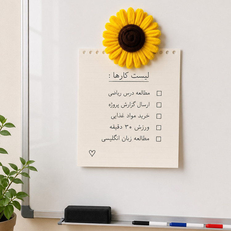 مگنت مدل آفتابگردان