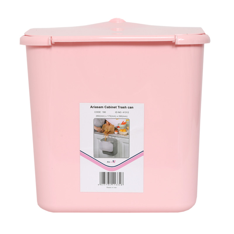 سطل زباله آریسام مدل کابینتی C12