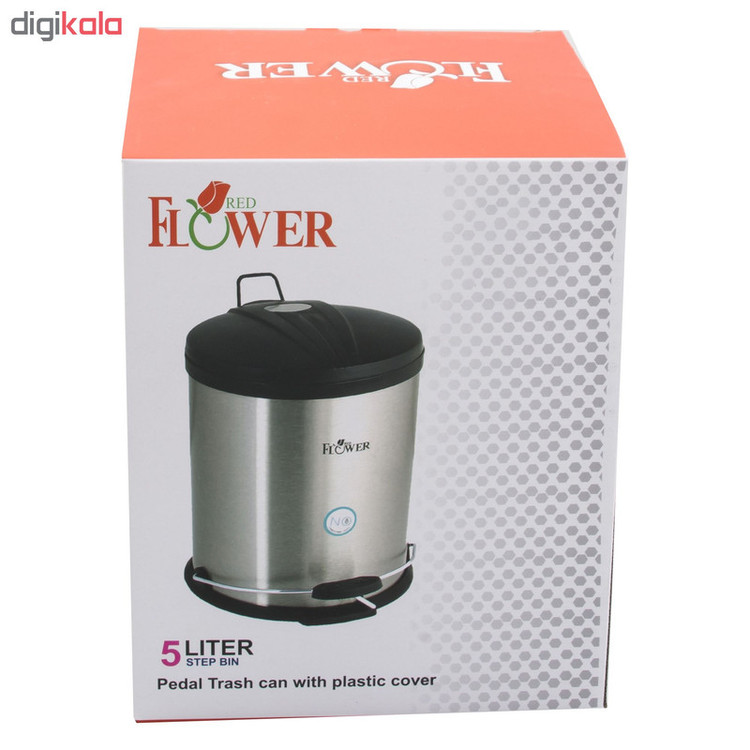 سطل زباله پدالی ردفلاور مدل flrp005 ظرفیت 5 لیتر