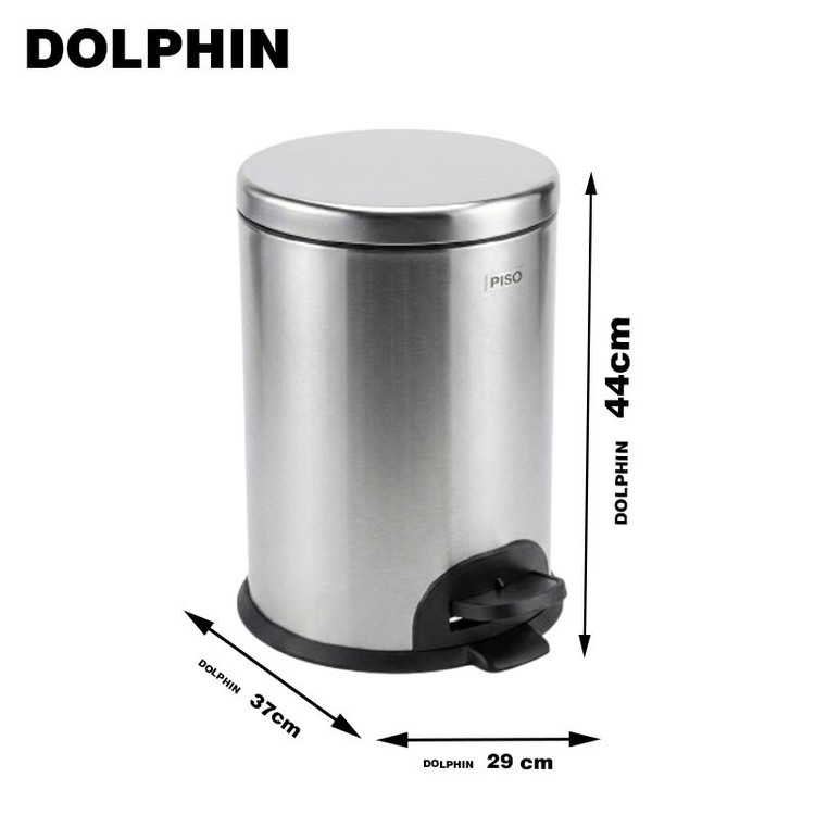 سطل زباله پدالی پیسو مدل p-20 گنجایش 20 لیتر