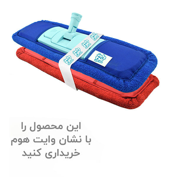 طی زمین شوی مدل حولهای T به همراه یدک