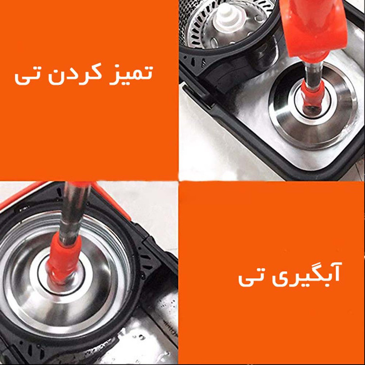 زمین شوی چرخشی مدل 4000