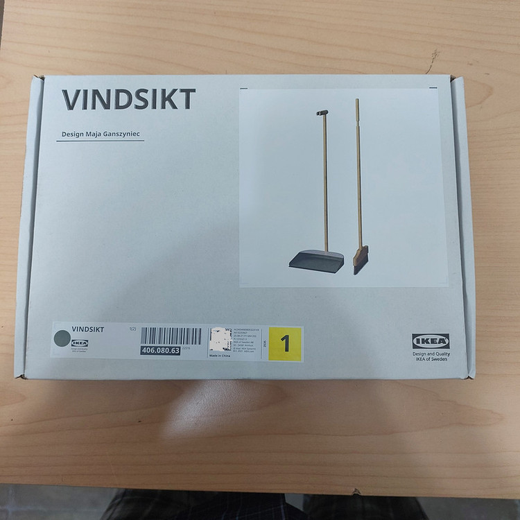 ست جارو و خاک انداز ایکیا مدل VINDSIKT