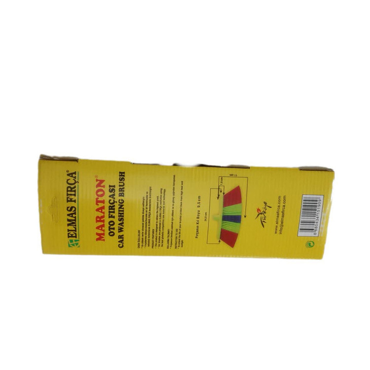 یدک جارو مدل سری کارواش