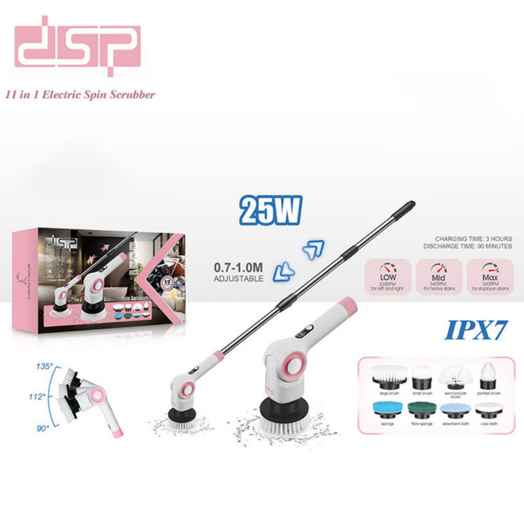 فرچه شستشو دی اس پی مدل KD2072