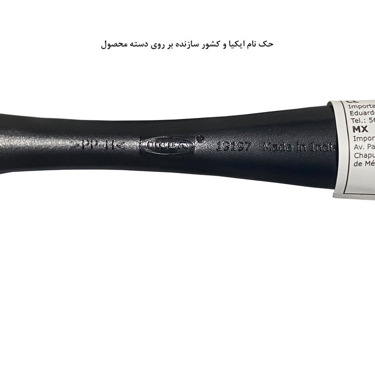 برس شستشو ایکیا مدل A-19197
