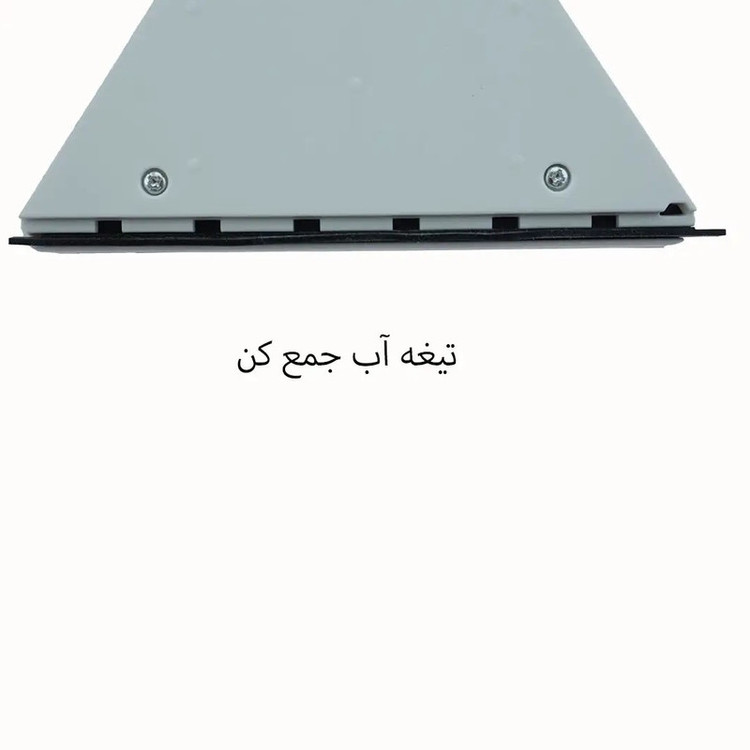 شیشه پاک کن دبلیو اِس مدل مغناطیسی دو جداره کد HS740