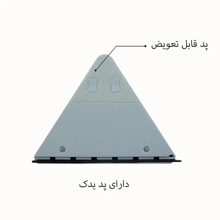 شیشه پاک کن دبلیو اِس مدل مغناطیسی دو جداره کد HS740