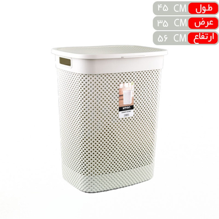 سبد رخت چرک لیمون مدل بافت کد HS2136 مجموعه 2 عددی