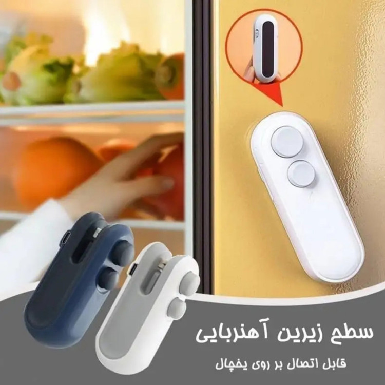 پرس دستی مدل PORTABLE