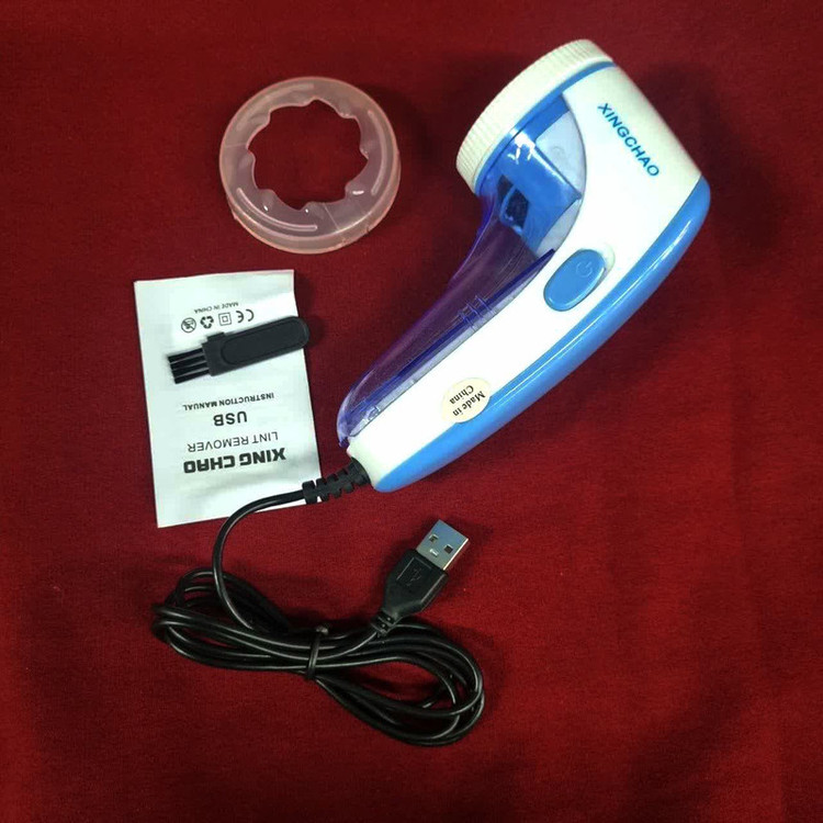 پرزگیر برقی لباس مدل AD-288