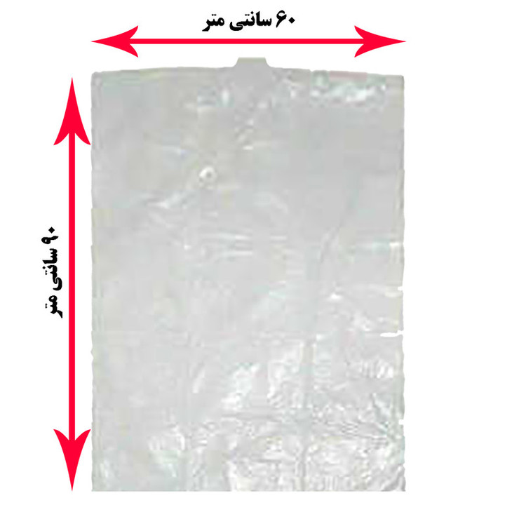 کاور کت مدل M31 بسته 30 عددی